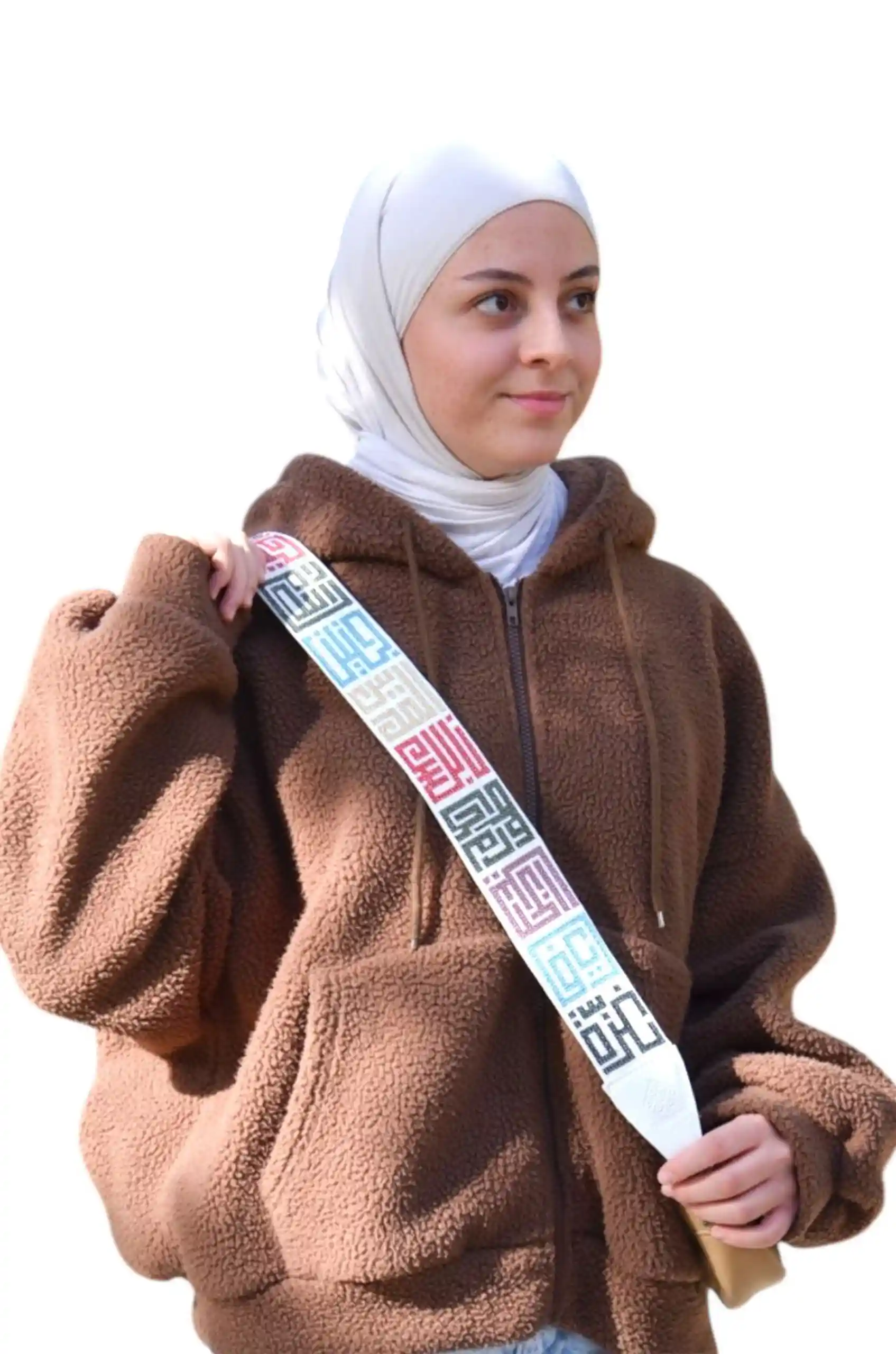 Multicolor - White Palestine Cities Handbag Embroidered Strap – A stylish handbag embroidered strap, crafted with authentic patterns. Standard length (110 cm to 115 cm), lined with premium leather, and finished with high-quality accessories. Durable enough to hold up to 20 kg. Colors used: White, Multi-color.