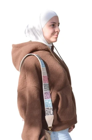 Multicolor - Beige Palestine Cities Handbag Embroidered Strap – A stylish handbag embroidered strap, crafted with authentic patterns. Standard length (110 cm to 115 cm), lined with premium leather, and finished with high-quality accessories. Durable enough to hold up to 20 kg. Colors used: Beige, Multi-color.